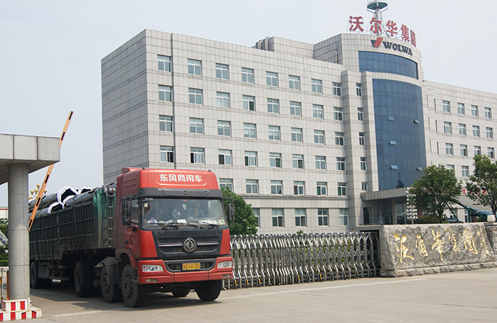 沃爾華集團(tuán)3萬(wàn)米礦用管道陸續(xù)發(fā)往陜西